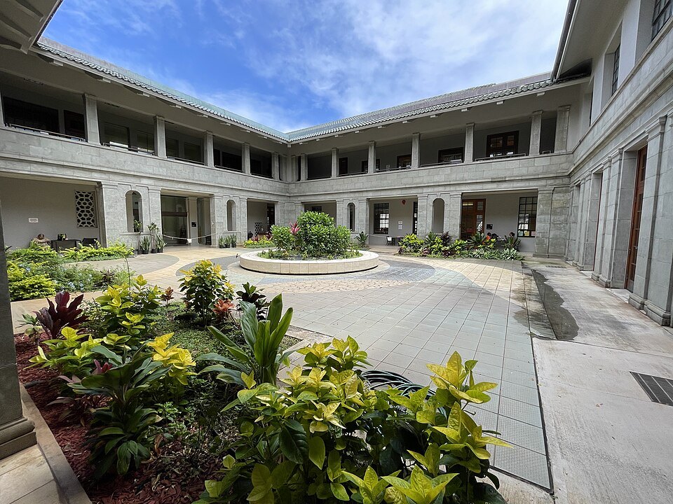 The garden courtyard inside the Hawaiʻi State Library