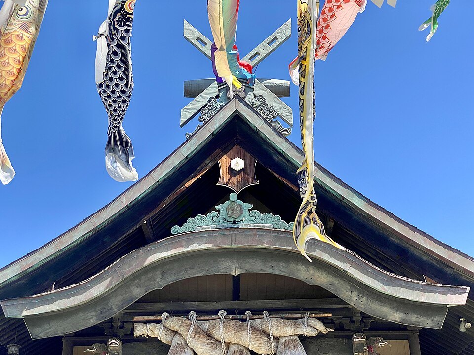 The roof of the Izumo Taishakyo Mission, hung with carp streamers