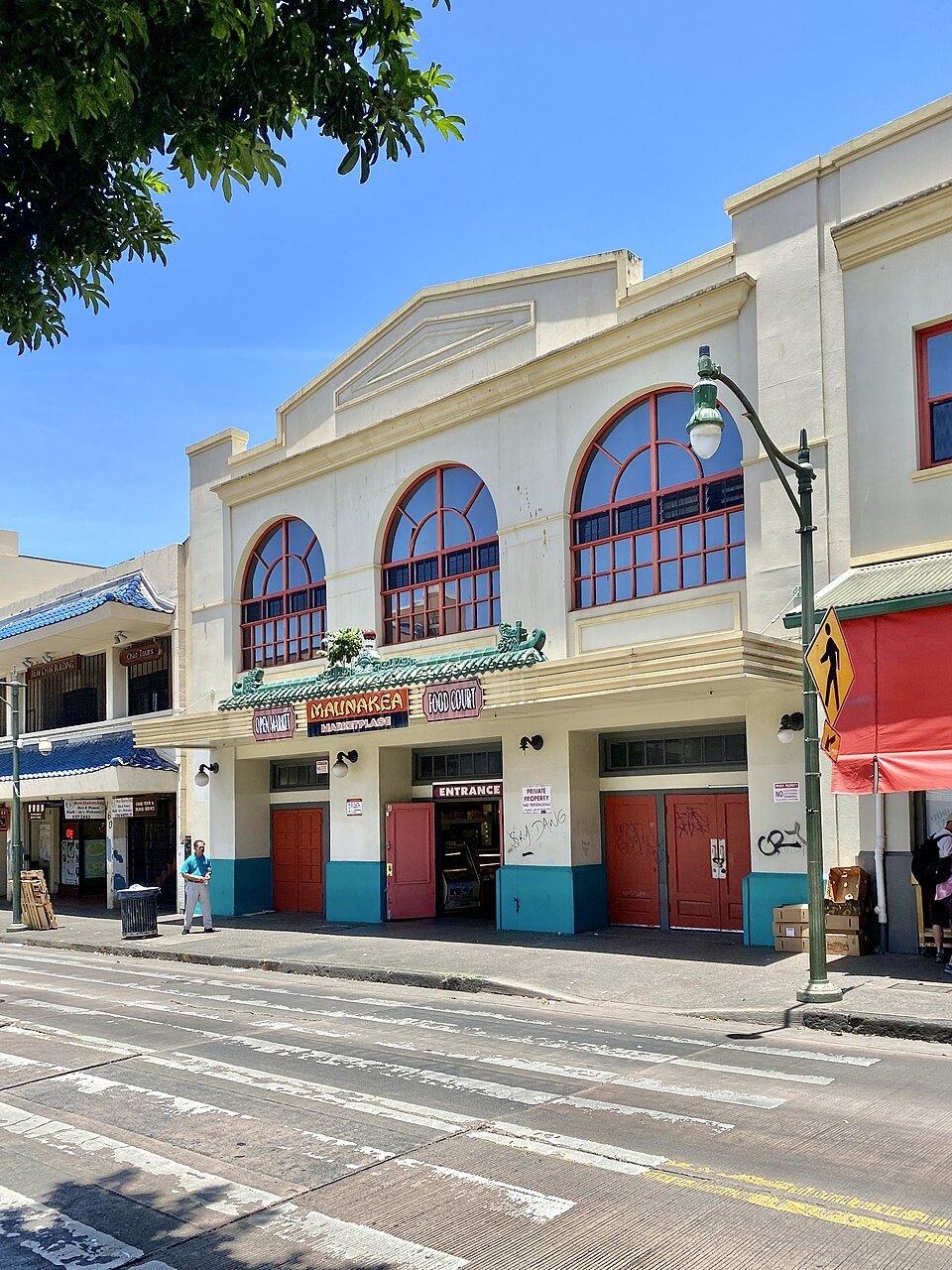 Maunakea Marketplace on Hotel Street, Chinatown