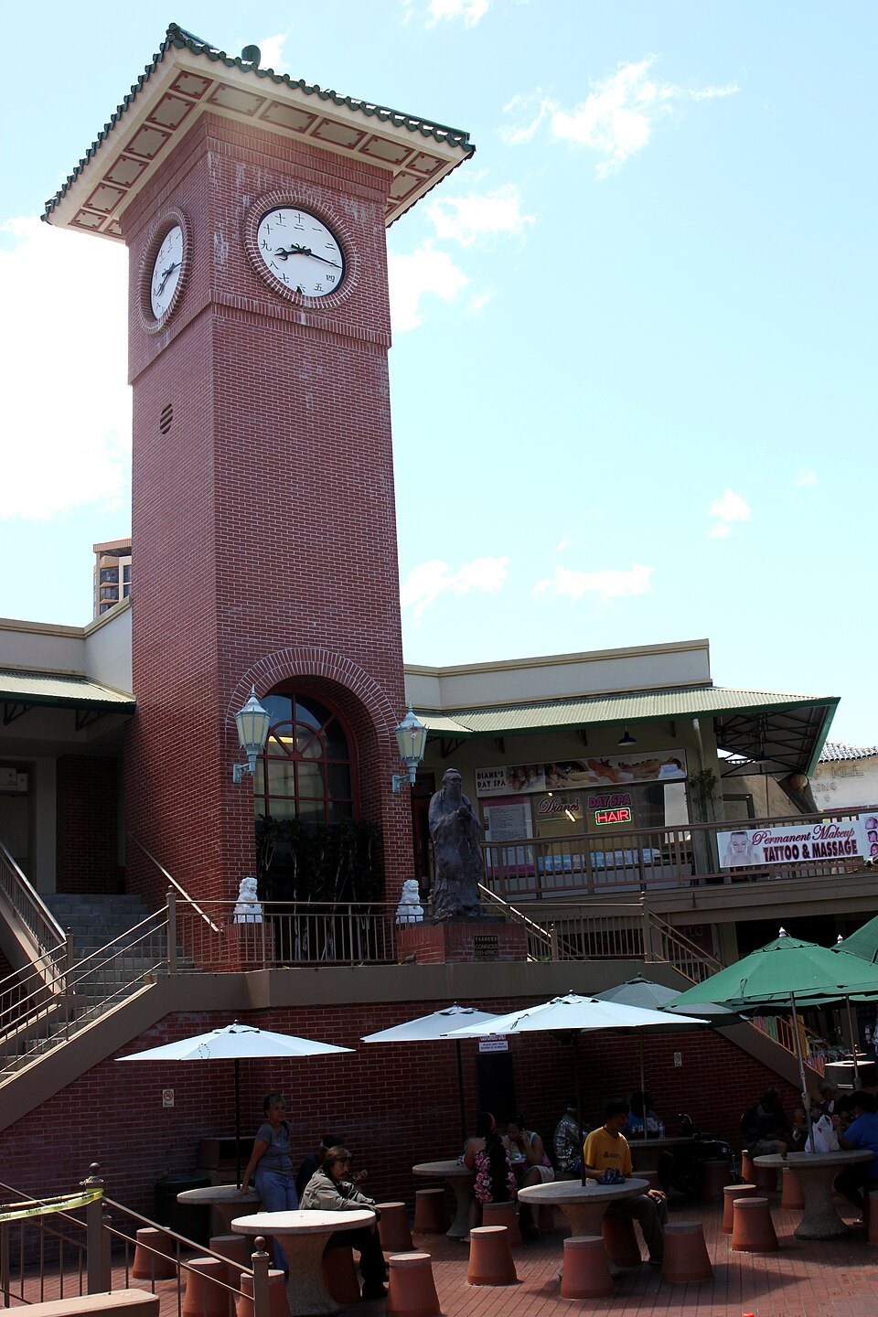 The clock tower over the Maunakea Marketplace food court